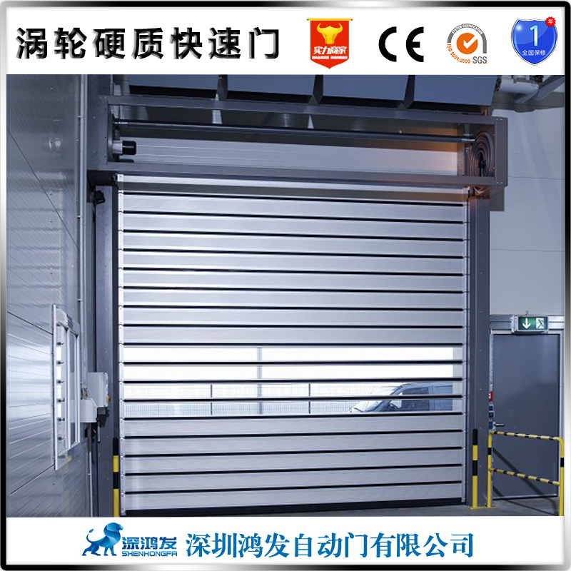 涡轮硬质门快速门 自动门