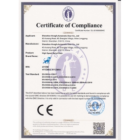 涡轮硬质快速卷帘门CE证书