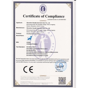 工业滑升门CE证书