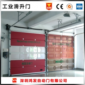 车库滑升门
