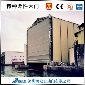 柔性特种大门