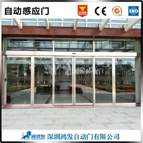 自动感应门