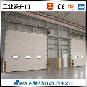 消防站自动滑升门