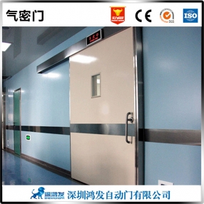 气密门供应商