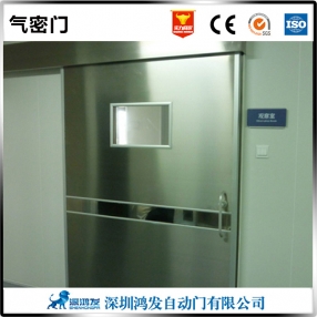 医用气密防辐射门