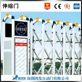 有轨伸缩门厂