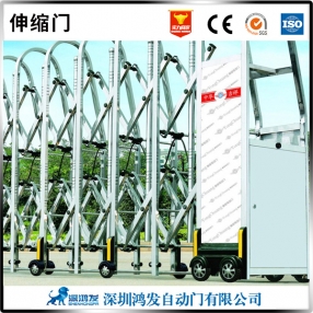 无轨伸缩门
