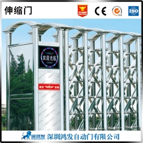 深圳自动伸缩门厂家