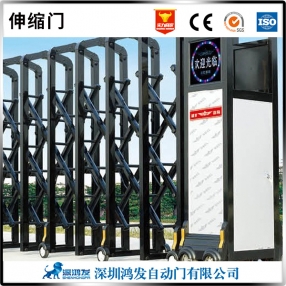 自动铝合金伸缩门制造商