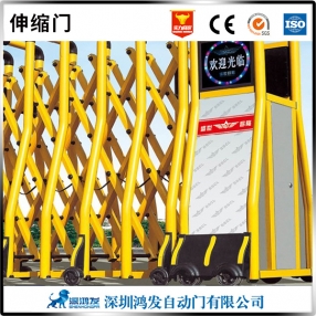 豪华土豪金电动伸缩门