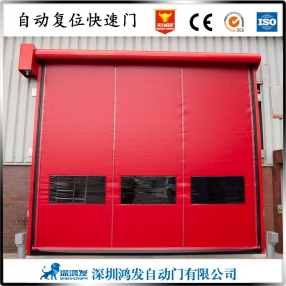 拉链式防撞快速门