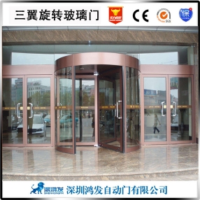 三翼玻璃旋转门