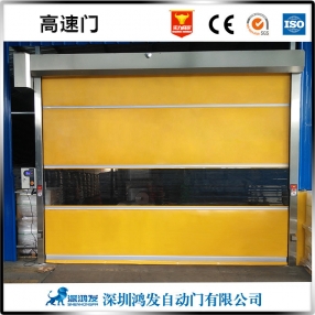 高速门