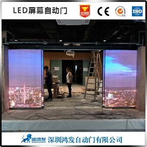 LED屏幕平移自动门
