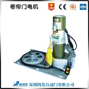 卷帘门电机