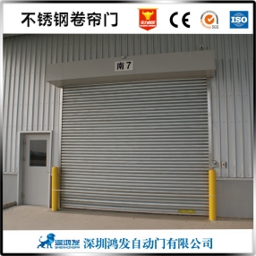 不锈钢卷帘门