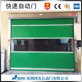 快速自动门