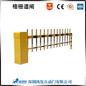 栅栏道闸道闸