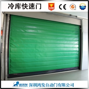 快速冷库门公司