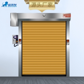 生物制药冷库用拉链门