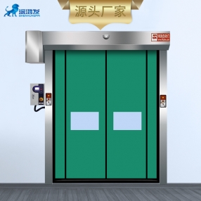 快速拉链门—视频展示