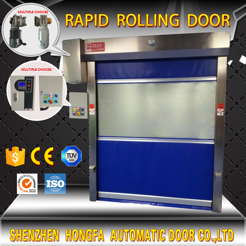 快速卷帘门订制 快速卷帘门订制