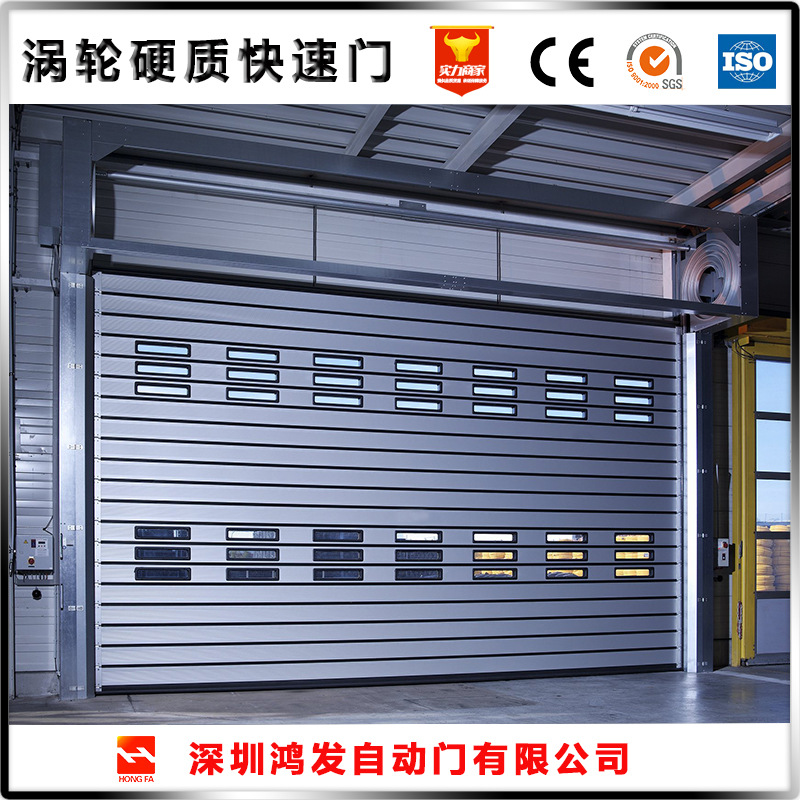 物流通道硬质快速门 物流通道硬质快速门