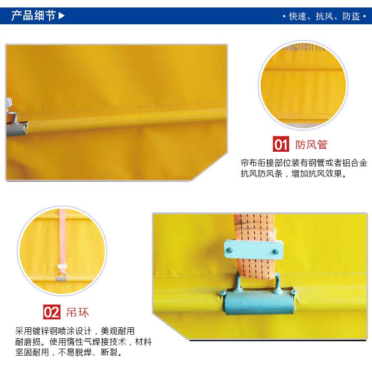 快速堆积门直销商 快速堆积门直销商