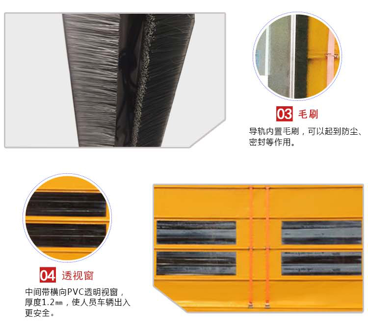 快速堆积门厂家 快速堆积门厂家