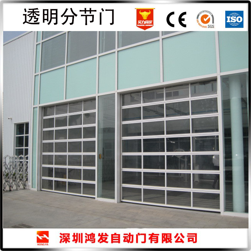 4S店分节式全透明滑升门 4S店分节式全透明滑升门