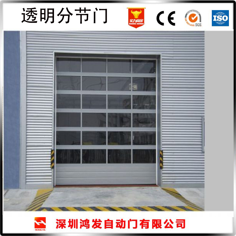 全透明车库门
