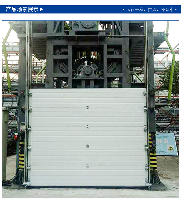 工业提升门价格 工业提升门价格