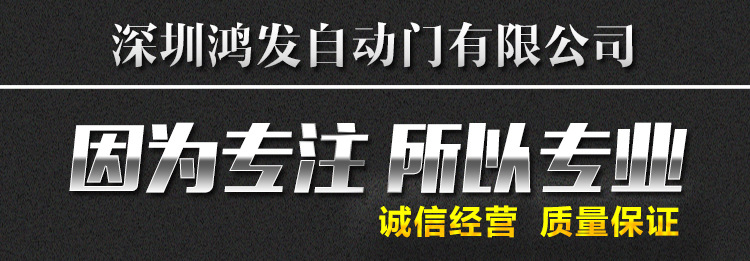 工业滑升门厂家 工业滑升门厂家