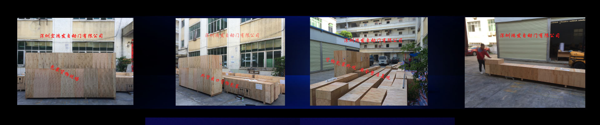 气密门订制 气密门订制