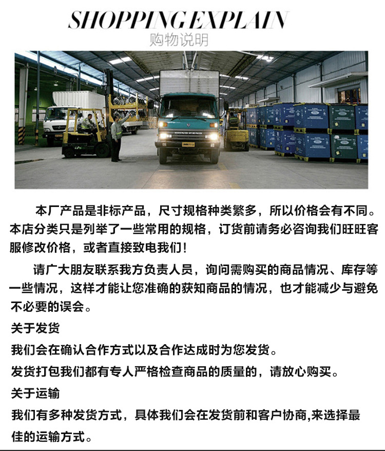    伸缩门厂家         伸缩门批发