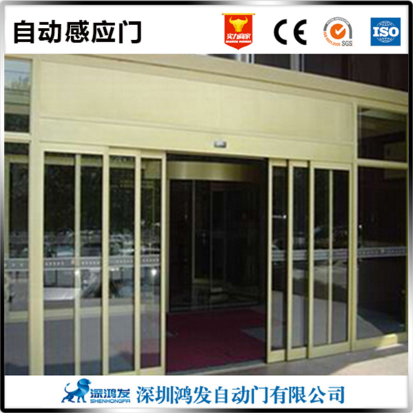 自动感应门供应商