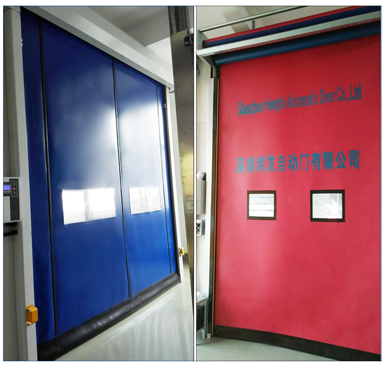 拉链自动复位快速门 拉链自动复位快速门