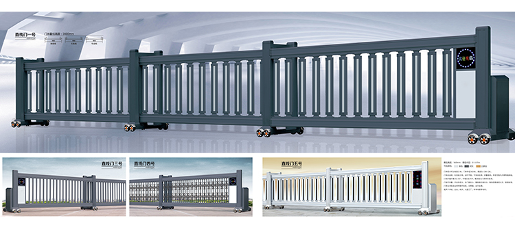 铝合金伸缩平移门 铝合金伸缩平移门