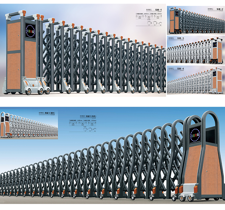 定制铝合金伸缩门 定制铝合金伸缩门