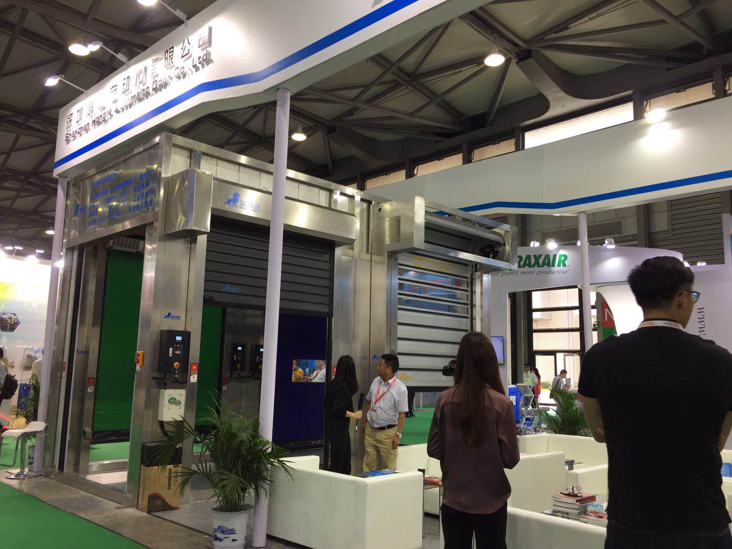 CCTV现场采访 CCTV现场采访