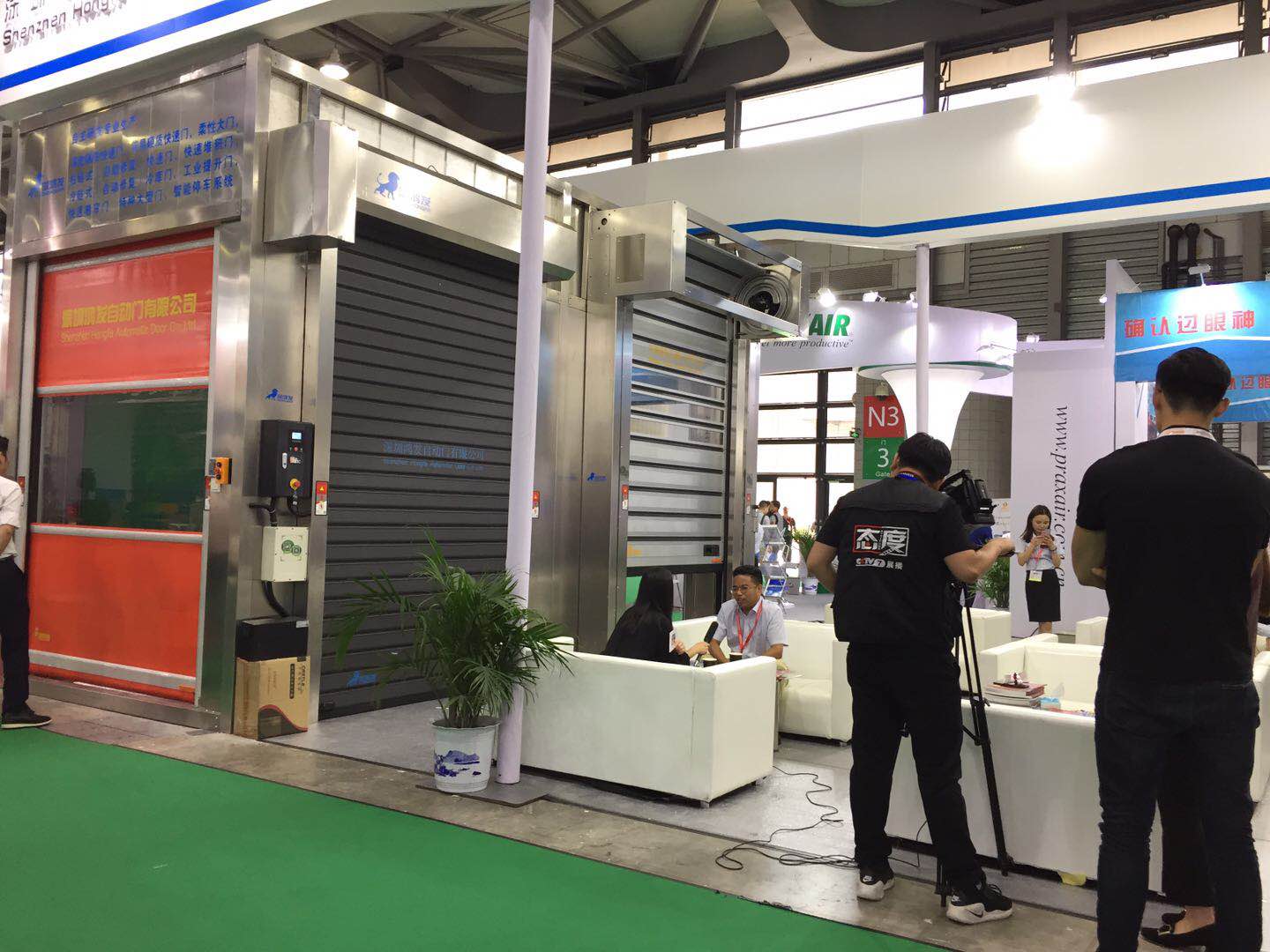 CCTV现场采访 CCTV现场采访