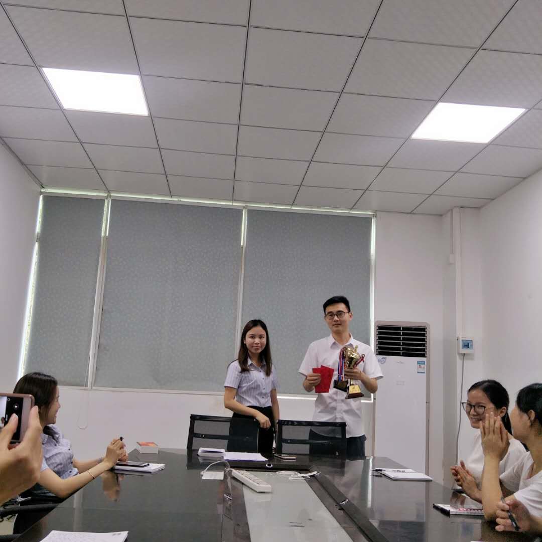 快速门业务员颁奖