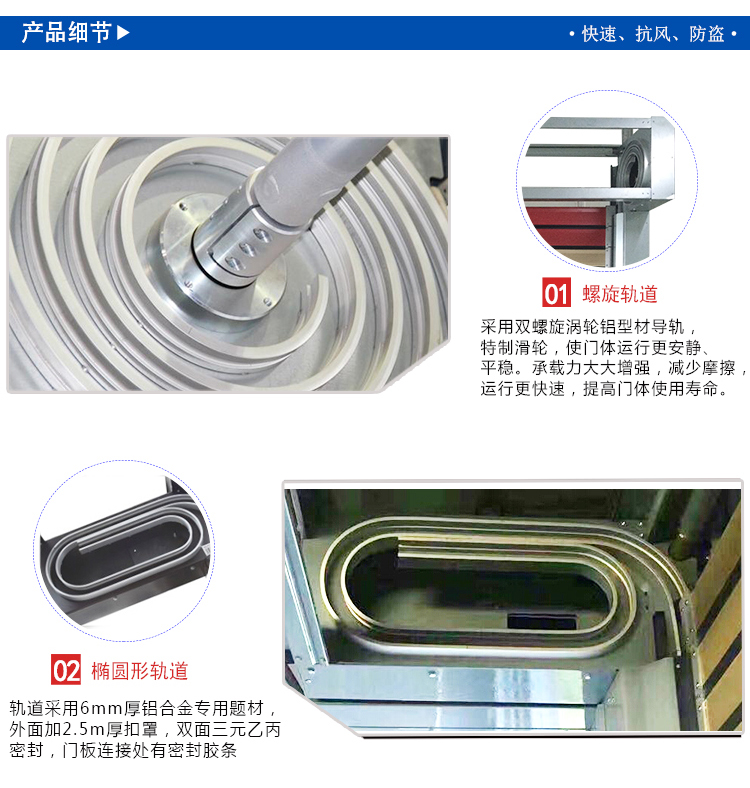 铝合金涡轮结构