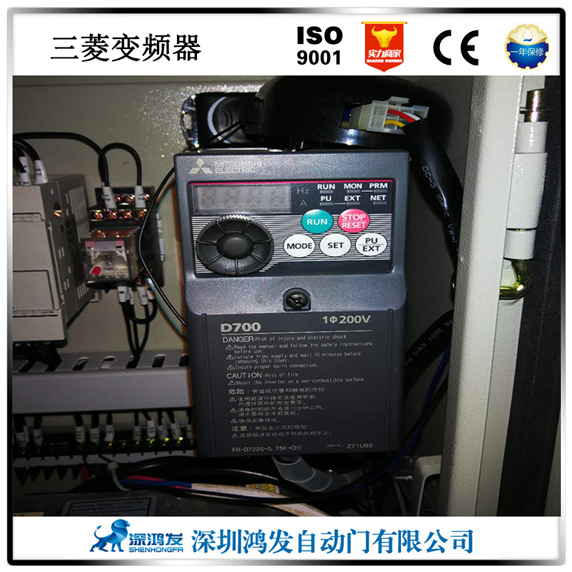 快速门三菱变频器 快速门三菱变频器