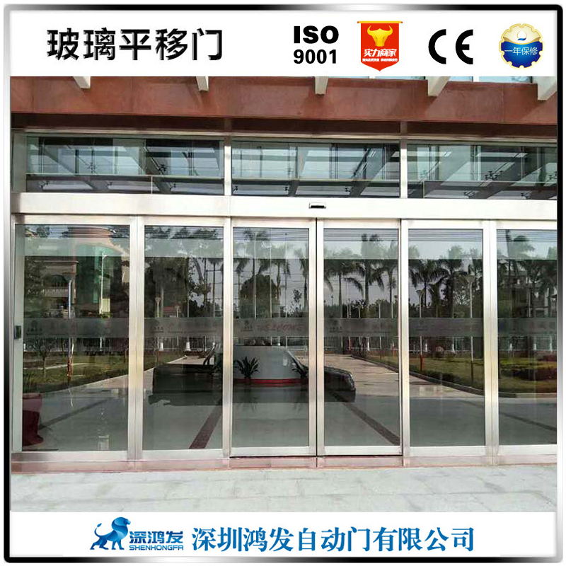 玻璃自动门维修 玻璃自动门维修