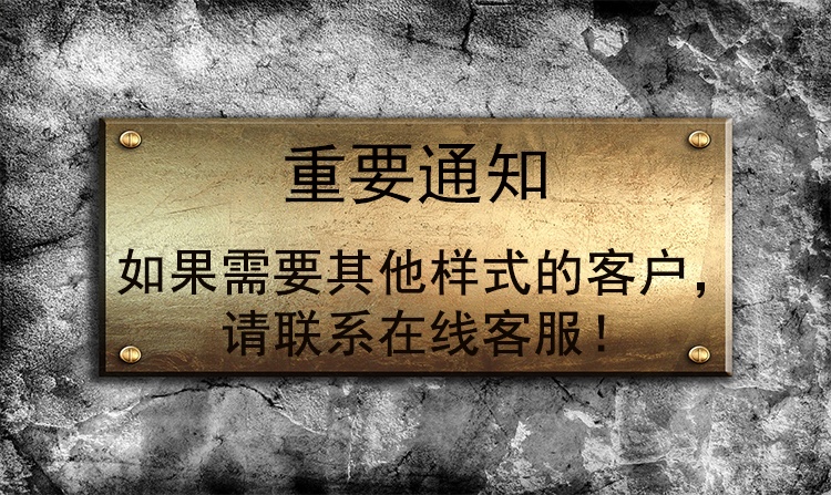 其他样式 其他样式