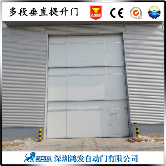 多段重叠垂直提升门现场完工图片