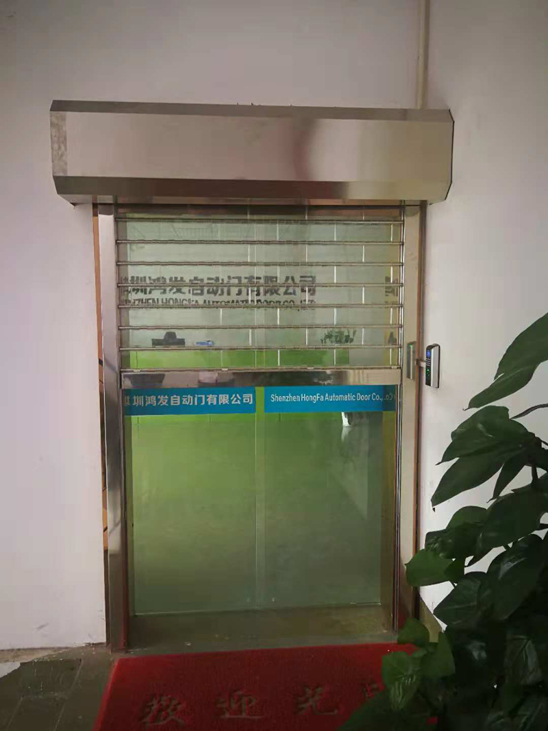 乐虎88国际自动门水晶卷帘门案例 乐虎88国际自动门水晶卷帘门案例