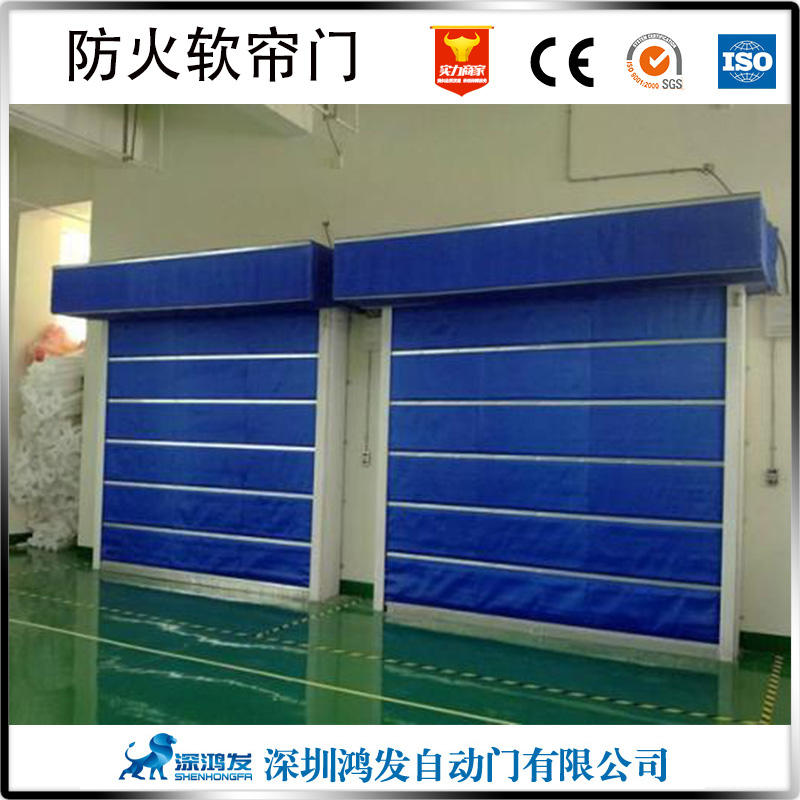 双轨双帘防火门图片