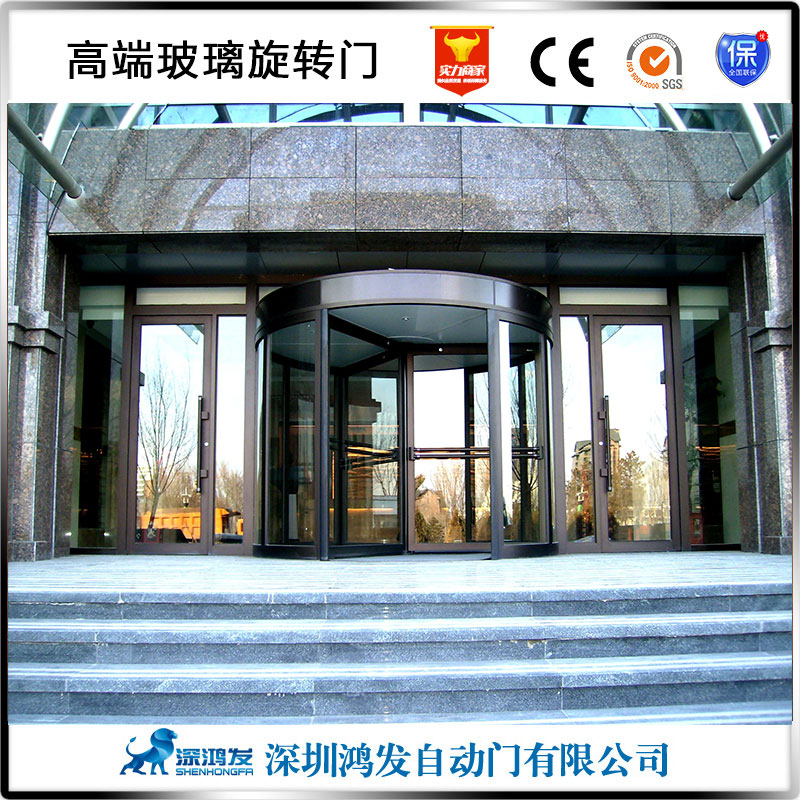 三翼玻璃旋转门 三翼玻璃旋转门